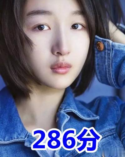 明星的高考成绩：本以为关晓彤552分很厉害，看到杨幂跪服了！
hello，我是你