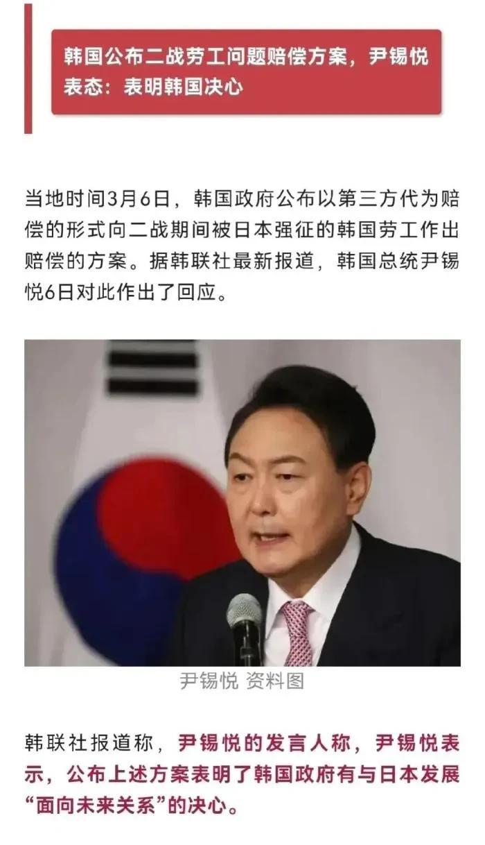 伊熙悦在迷失自我的方向上狂奔，一位执政者方向错了，选择的合作伙伴错了，为国家选择