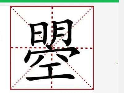 中国汉字太神奇了！中华文明五千年历史中，自仓颉造字以后，在唐朝以前，中国汉字就没