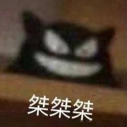 小胡在看小说