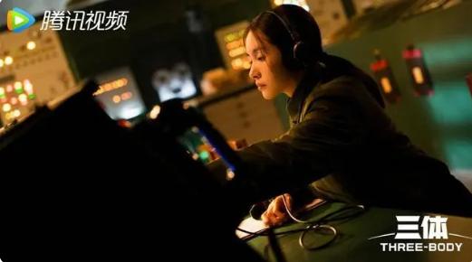 《三体》人物方面精准拿捏
近日