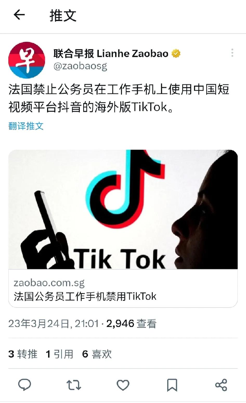 法国也开始让我失望了，开始对着美国捧臭脚、顺风接屁，难怪英勇的法国人民要游行示威