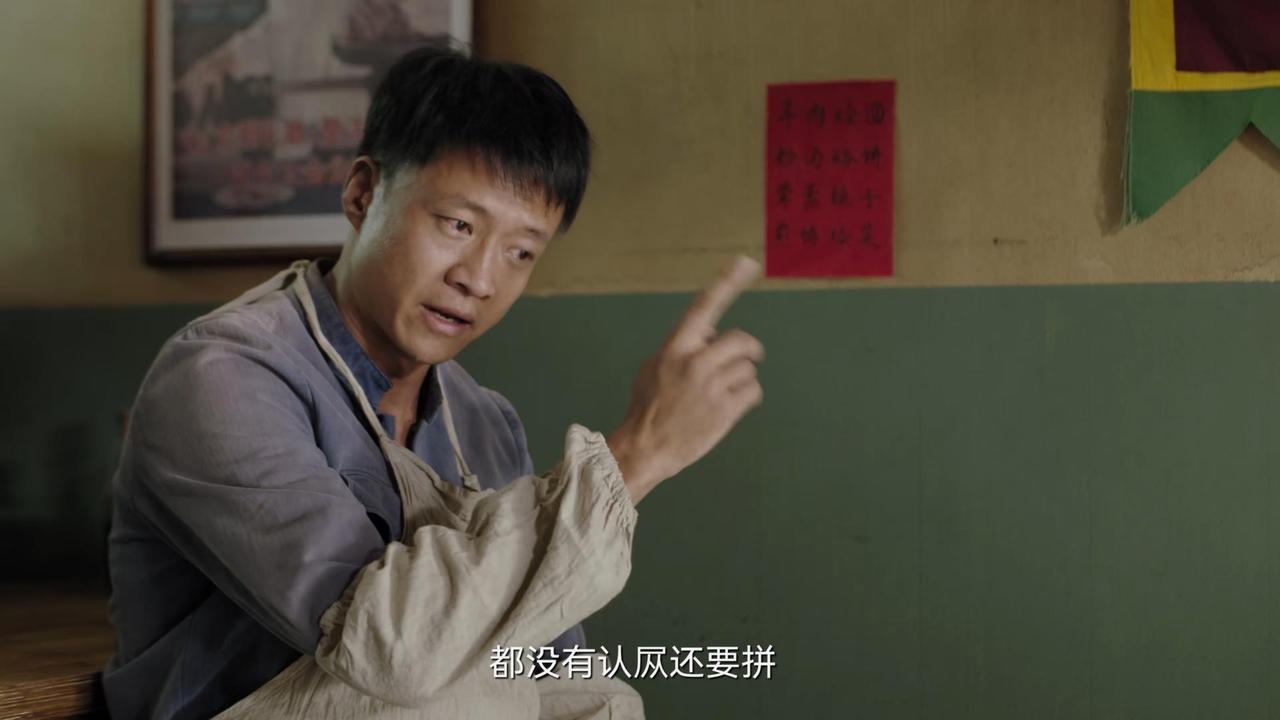 看完女排比赛，复读三年也没能考上大学的男人感慨：我就不是个人，你看看人家帮女将，