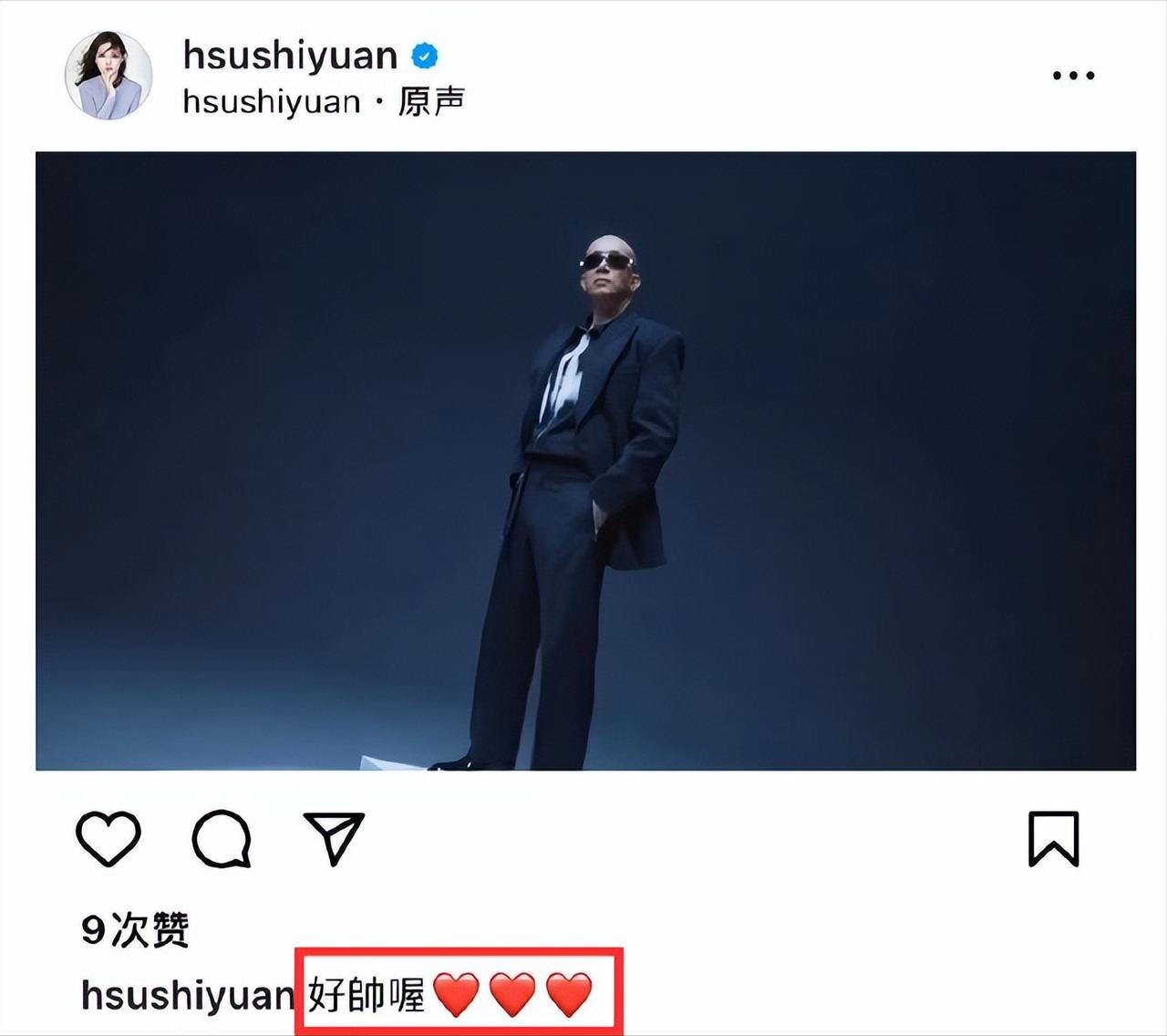   近日，具俊晔为新代言拍摄广告大片，大S转发夸赞丈夫具俊晔“好帅哦”，小s也帮