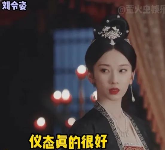 刘令姿的元英郡主[流泪]谁懂啊