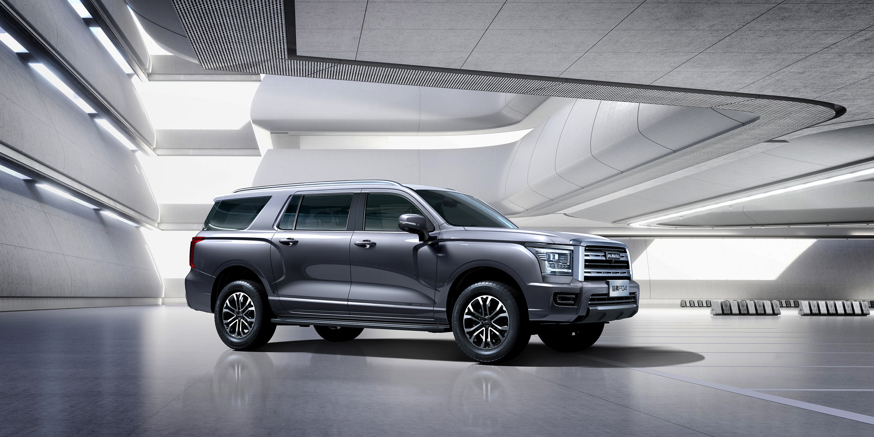 #汽车资讯# 【乍一看有种凯雷德+探险者结合体的感觉 哈弗首款大型SUV P04