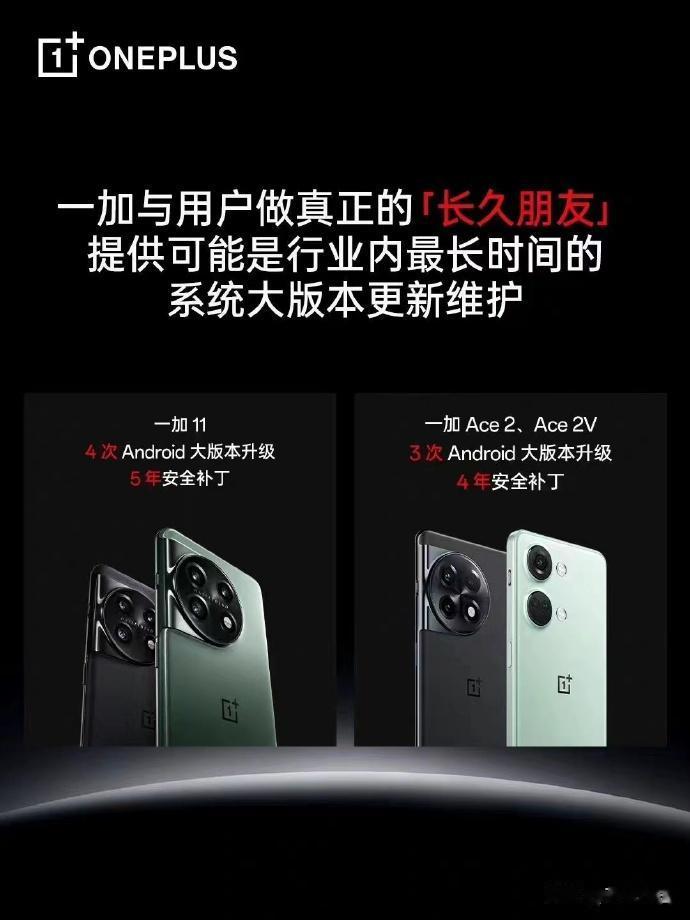 开拓新用户，不忘老用户 