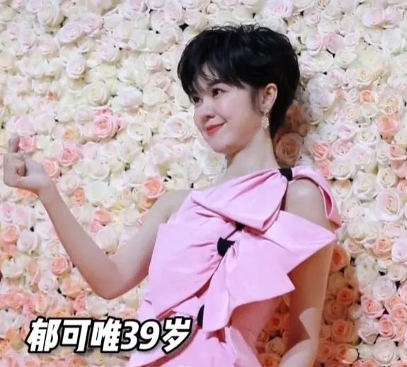 今些女明星红毯状态谁赢了[捂脸