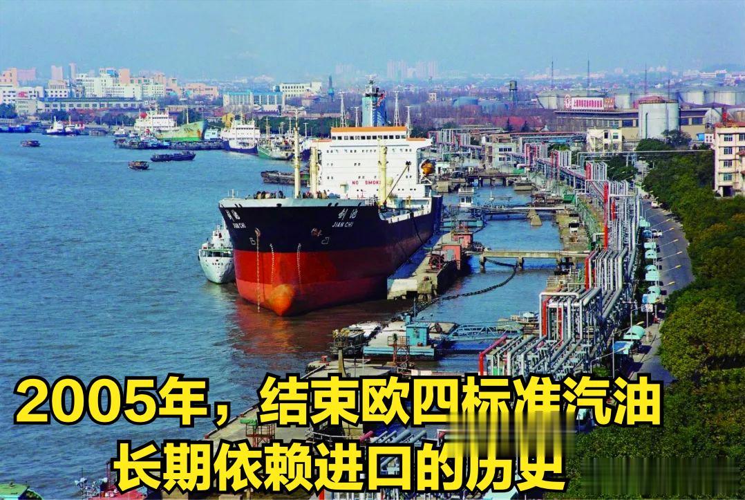 90号汽油北京正常供应，上海停售，成都降价，这是来自2005年06月15日的新闻