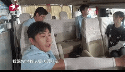 节目中，杨超越忍不住吐槽：“我跟你说，我以后找男朋友肯定不找秦昊这样的。”雷佳音