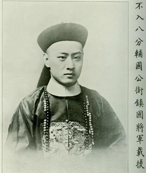 【庆王府家的儿女，论颜值冠绝京