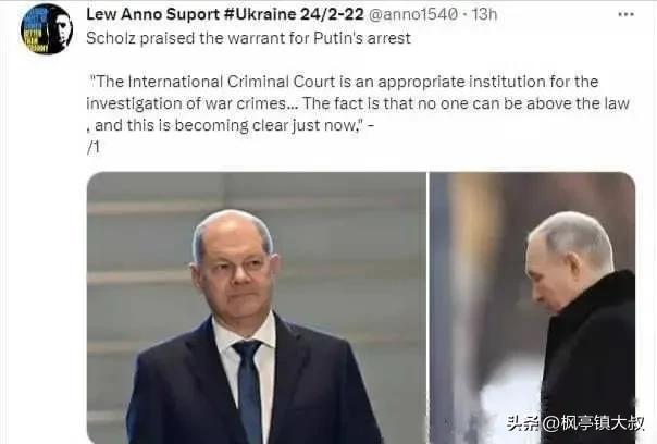 朔尔茨赞扬了逮捕普京的逮捕令
他认为“国际刑事法院是调查战争罪行的合适机构……事