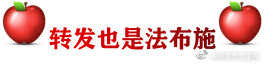 多年治不好的抑郁症，1个知名古方治好了！已收藏[ok]来源｜悦读中医   导读 