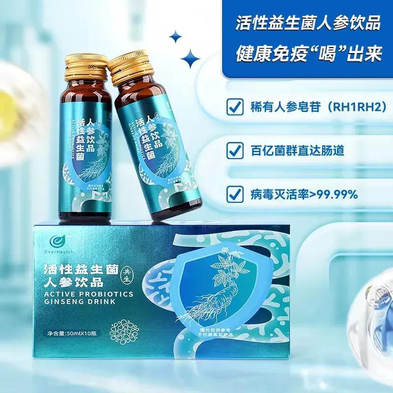 哈喽大家好我是求真哥，前段时间，经常熬夜加班、饮食不当或者饮食不规律，外加上羊了