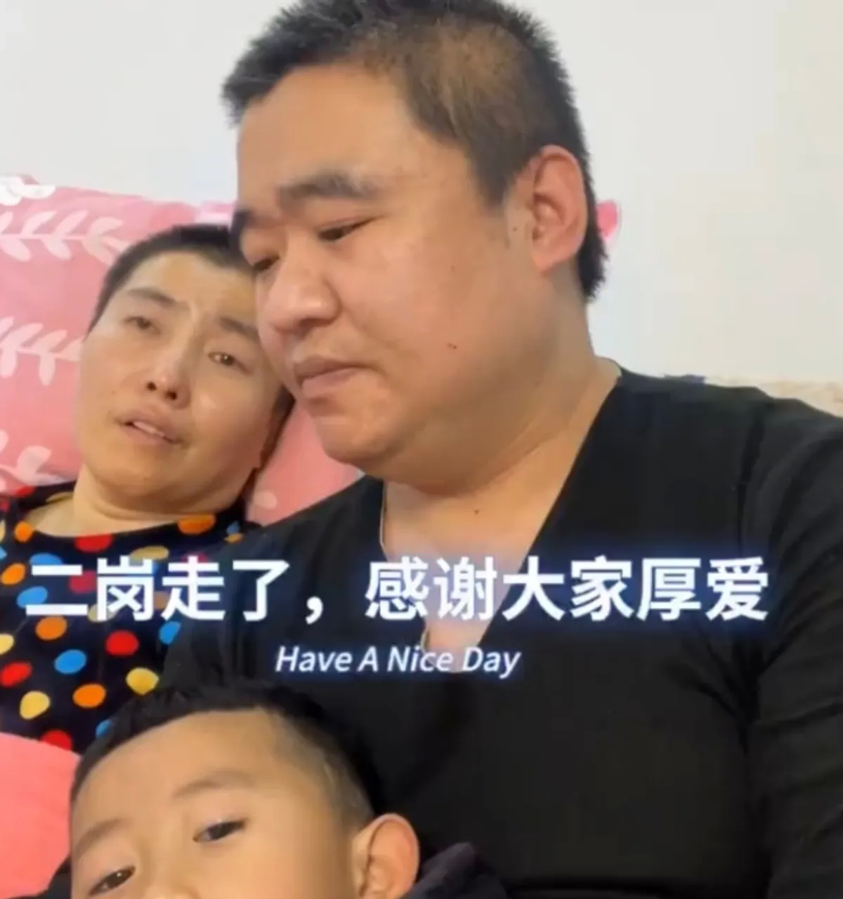 “下辈子不来了”！网红二岗留下遗言自杀，妻子因病成植物人，两个儿子嗷嗷待哺，三年