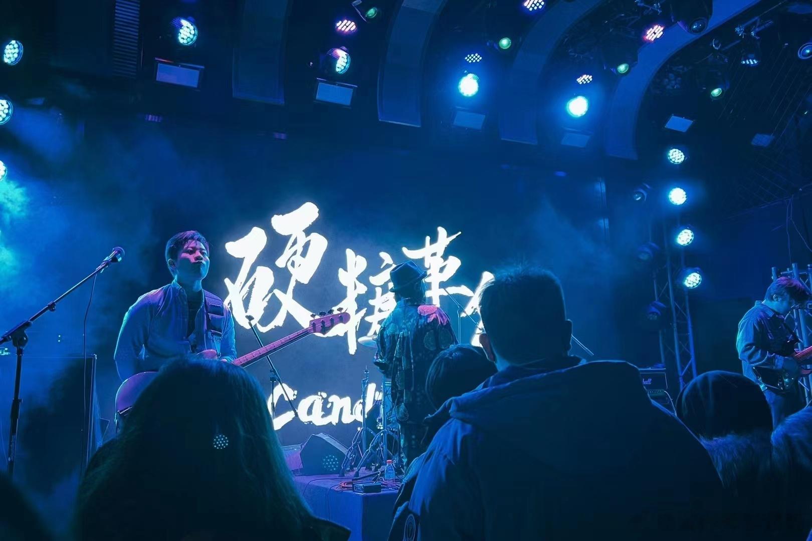   每次来北京解锁一项新体验，这次是live house真的是太high了！印象