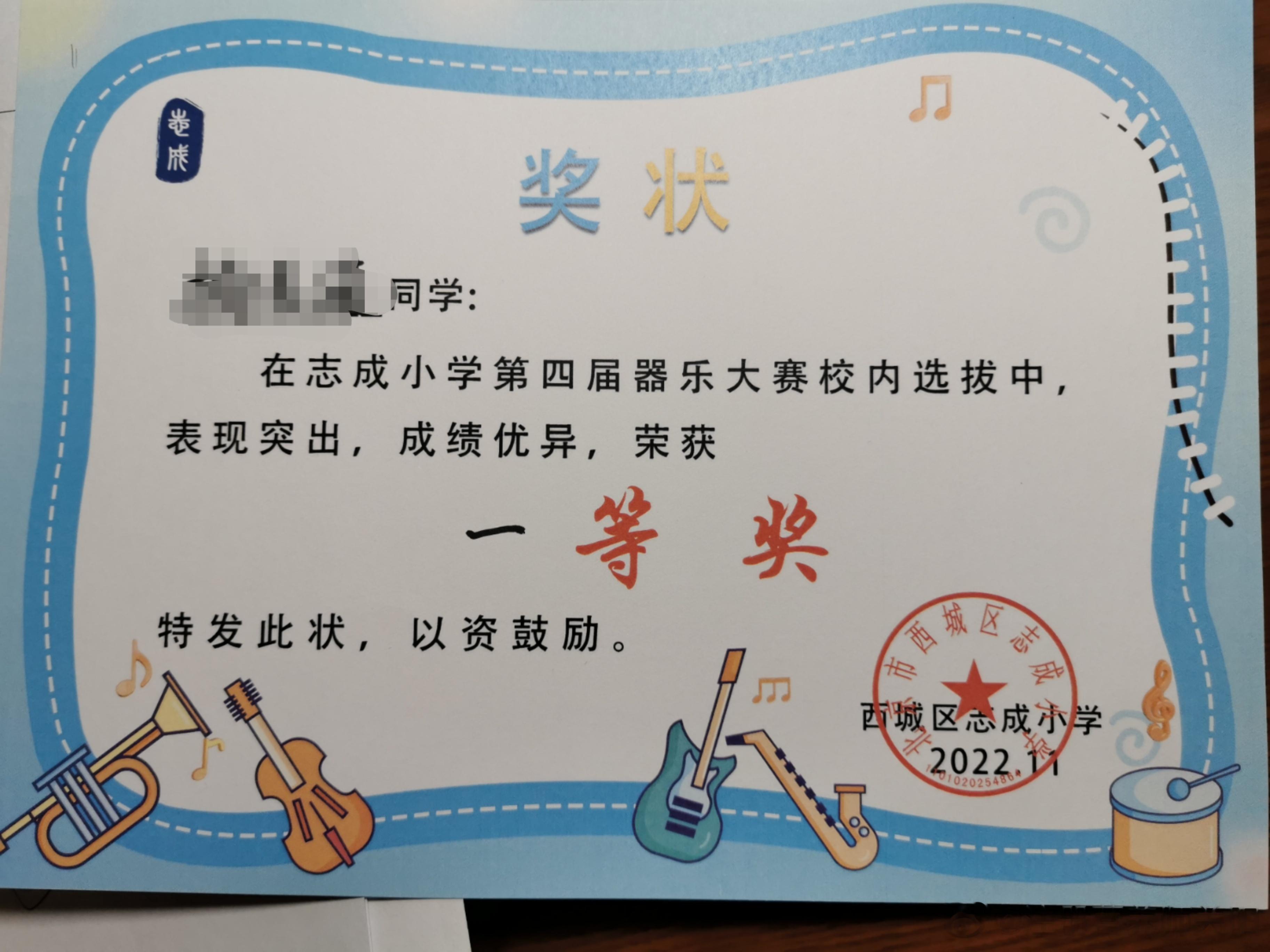 #家庭健康守护计划##2023活的更好# 我是个乐观的人，对自己也一直有小期待。