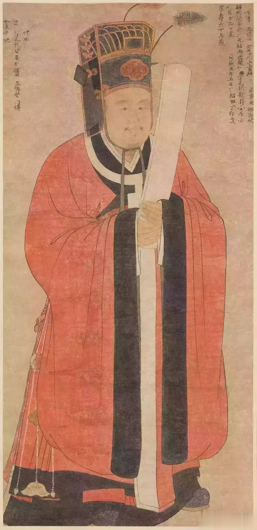 绍兴二十五年，被贬谪海南的胡铨即将离开，走之前他写了一首《哭赵鼎》，来悼念一起受
