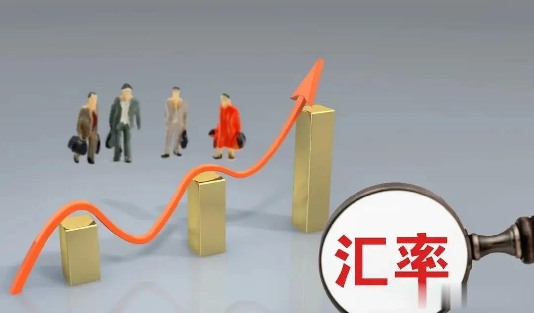 美元存款利率比人民币存款利率高了这么多呢？

相较于人民币的定期存款利率，美元存