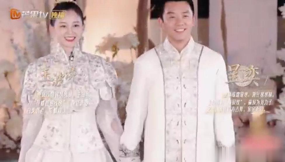 #苏绣中国嫁衣有多美# 这就是