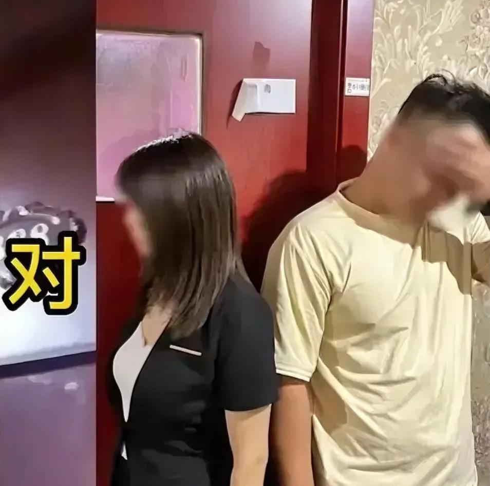 男子嫖娼被抓后嘴硬否认，警方当场找出交易记录，536元铁证如山，

夜总会，男子