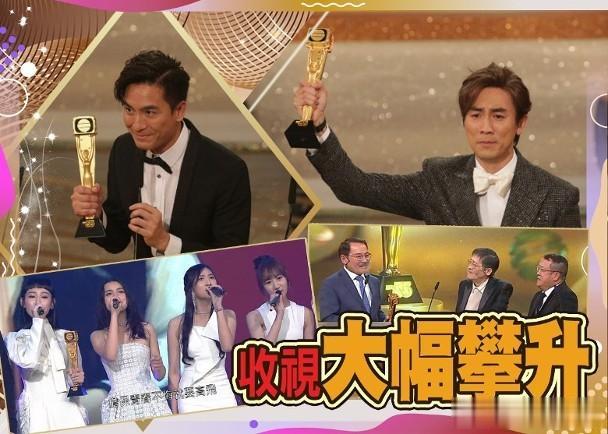 曾志伟这次是真长脸了，不愧是人脉超级广泛的大佬。
昨晚举行的TVB颁奖典礼收视率
