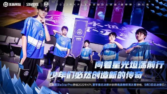 eStar口碑崩盘这么严重？这
