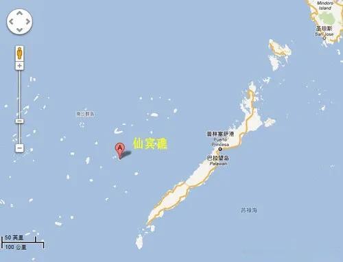仙宾礁(Sabina Shoal) 位于五方礁东南，是在一环礁上分布的礁块的总称