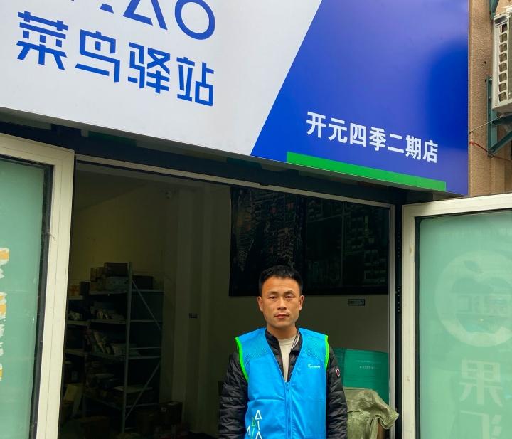 身价4千万老板破产后搬家具还债，这些大隐隐于市的昔日大佬，生活究竟怎样？

来自
