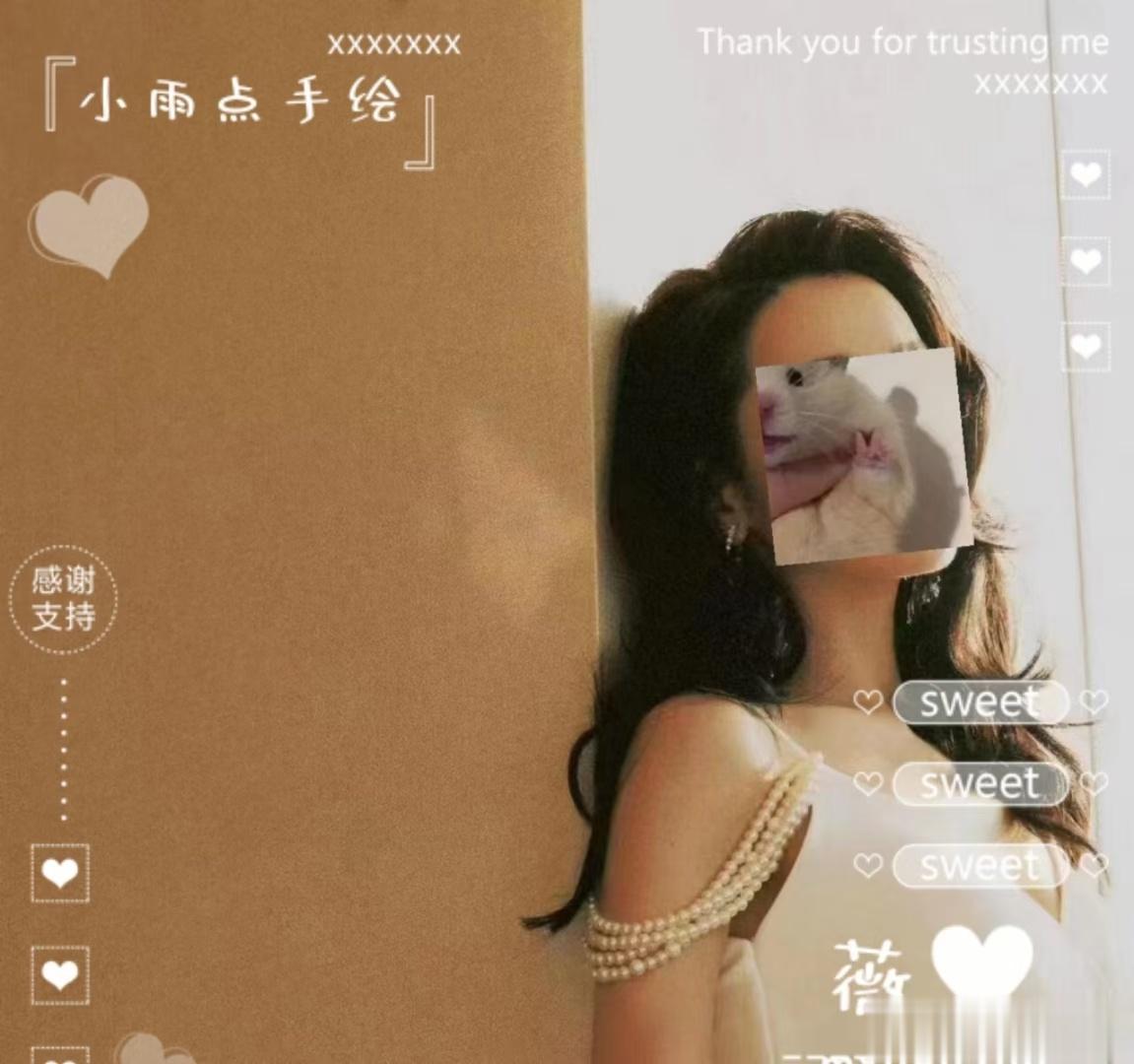 就希望我喜欢的人每天缠着我缠着我聊天每天问我 去哪里了呀 都干嘛了呀 吃什么呀每