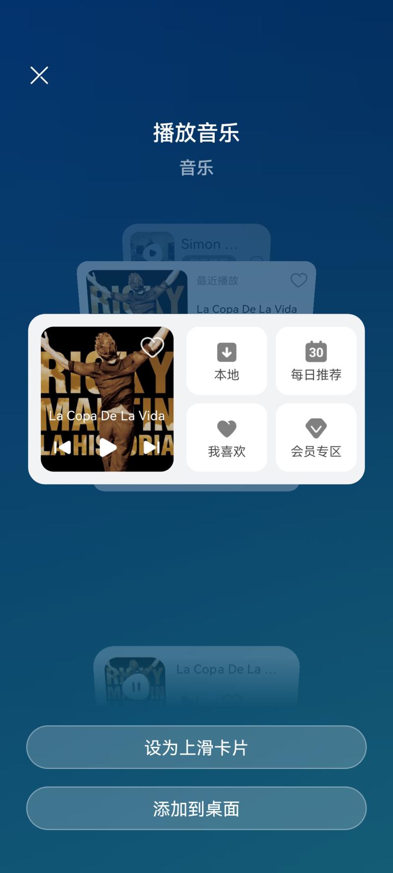 前段时间看世界杯看得如痴如醉,为喜欢的球员和比赛或呐喊或激动落泪,感觉青春的激情