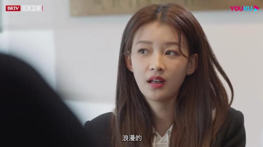 沫沫最大的浪漫就是我们一生一世不分开
松杨终于向沫沫求婚了，他不想这样偷偷摸摸一