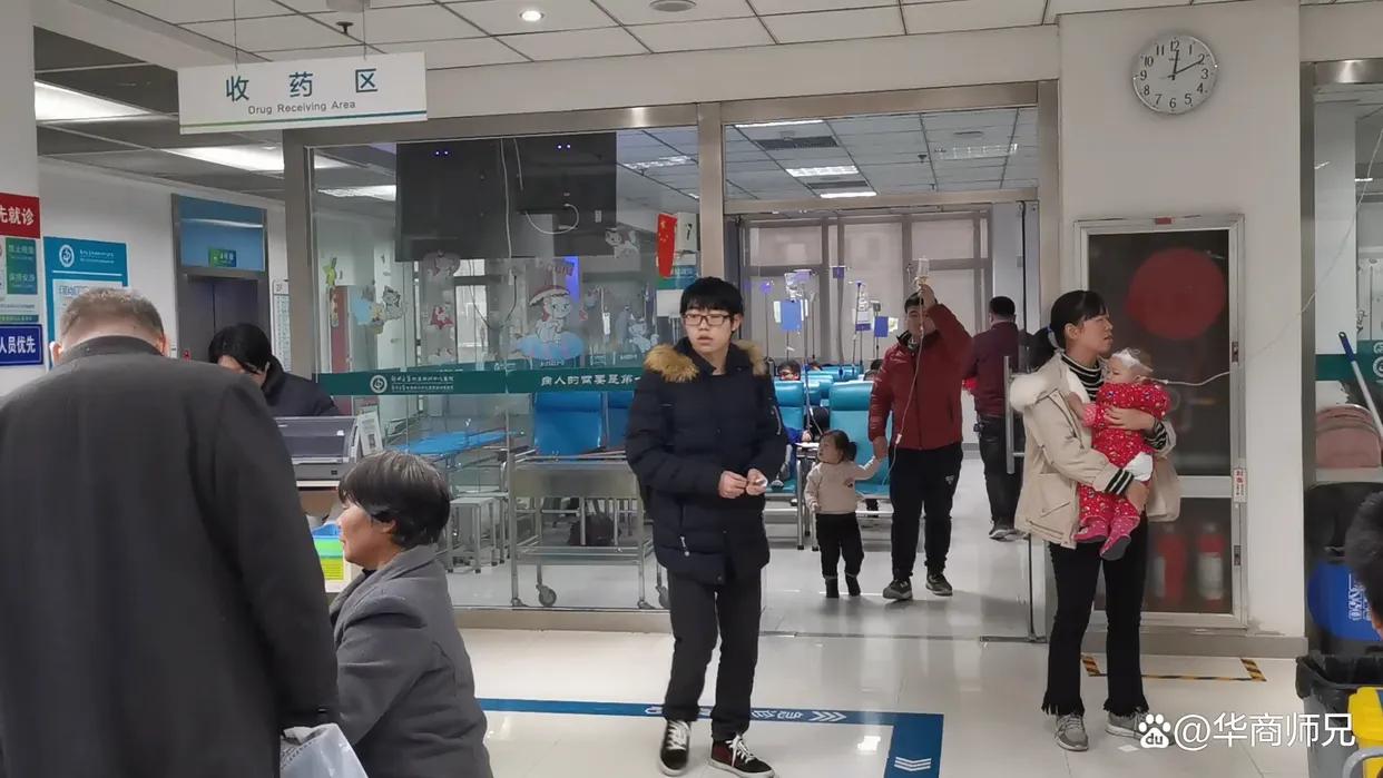 得一次甲流才发现，穷得买不起奥司他韦，活得太失败还是药太贵？
苦了老百姓，挣点血