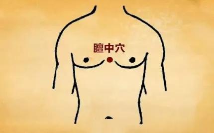 #苗药养生# 徐文兵老师在《梦与健康》中提到：“情绪是一种低层次的心理活动，不会