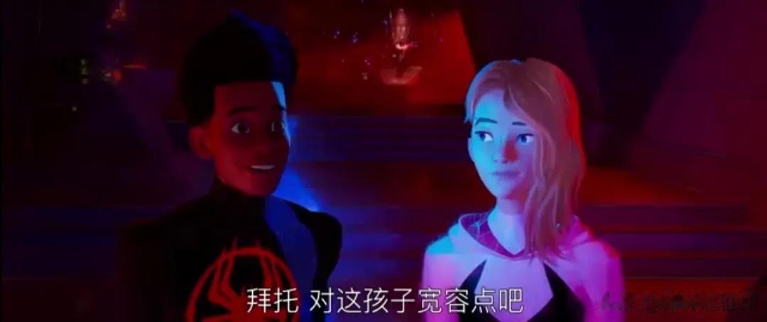 哇哇哇，这是什么梦幻联动，《蜘蛛侠：平行宇宙》再出续集《蜘蛛侠：纵横宇宙》炫酷的