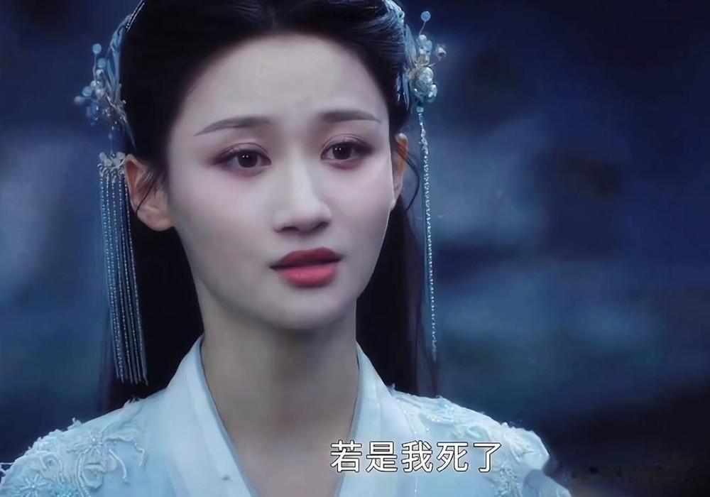 《星落凝成糖》本剧最虐的名场面即将来袭，青葵为了保护妹妹爱人和朋友们，用自己的死