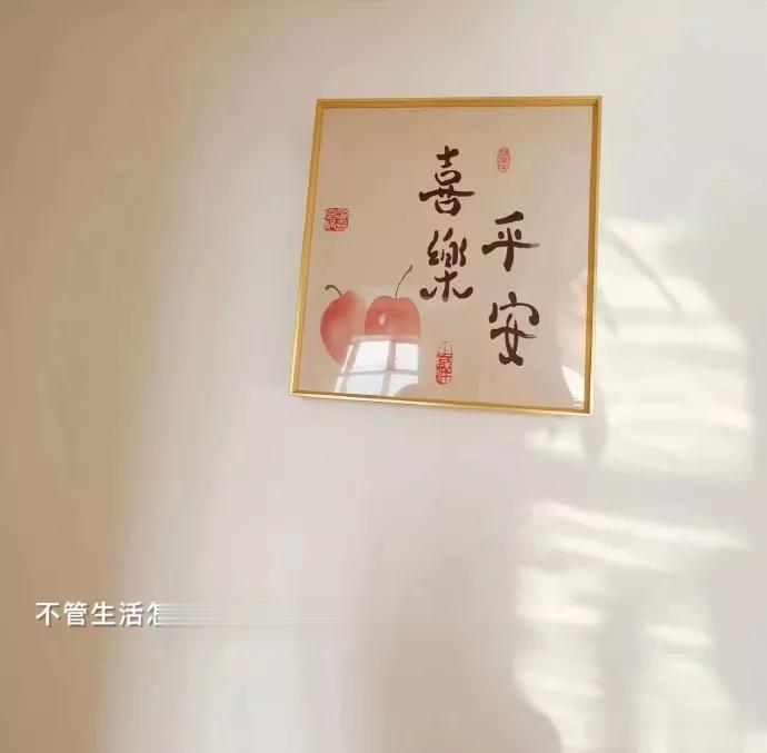 过去的已随风而去，未来的日子，请大步前进💃💃​加油呀[笑脸][笑脸] ​​​