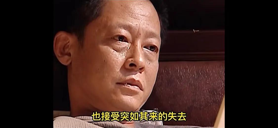 王志文《天道》台词，直白露骨，字字珠玑，道出事实真相：

“你富不起来的的原因，