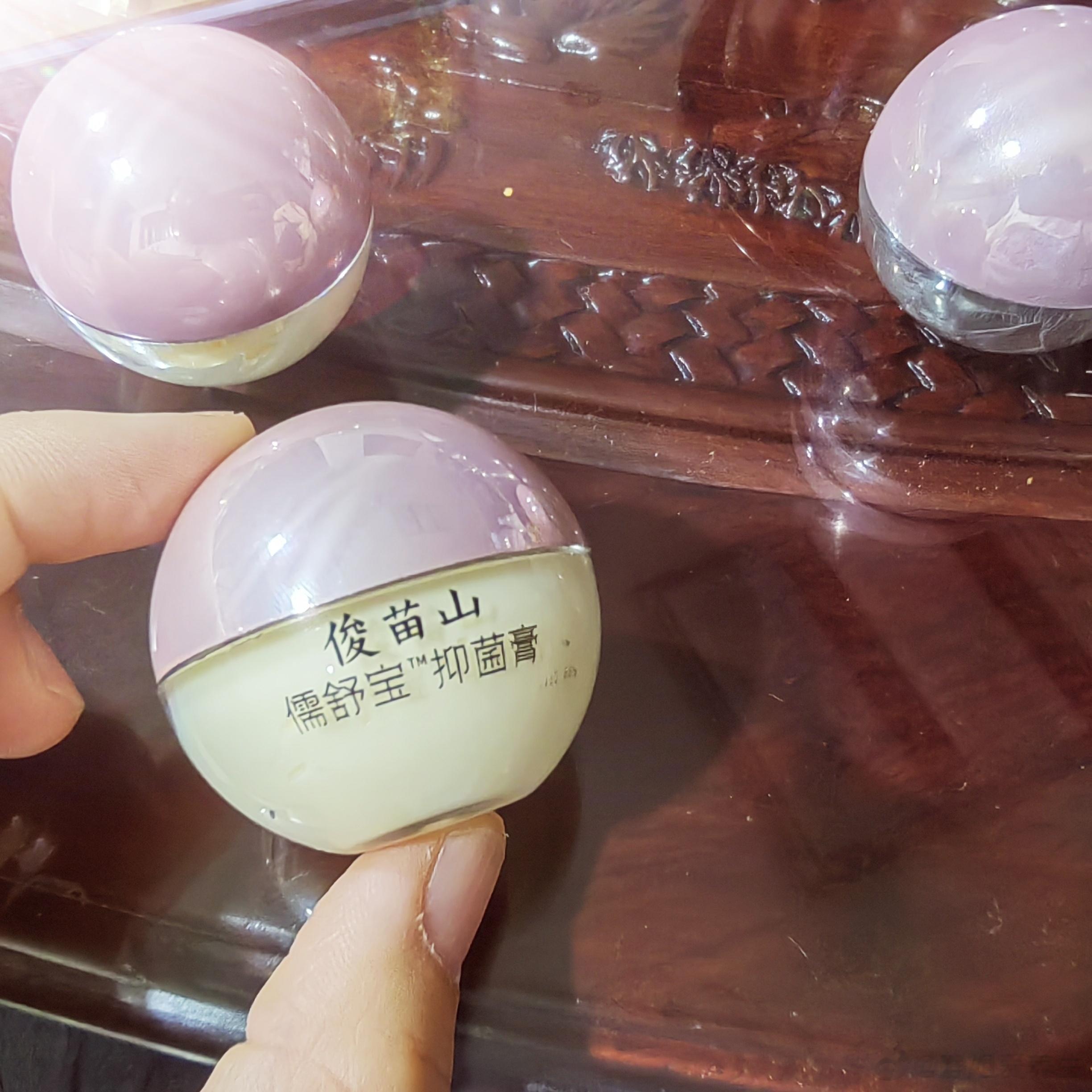⼈⽣若茶，⽣活似⽔，⽔能让茶由苦变甜，⽣活磨砺能使⼈超越苦难。不经苦，何来甜。⼀