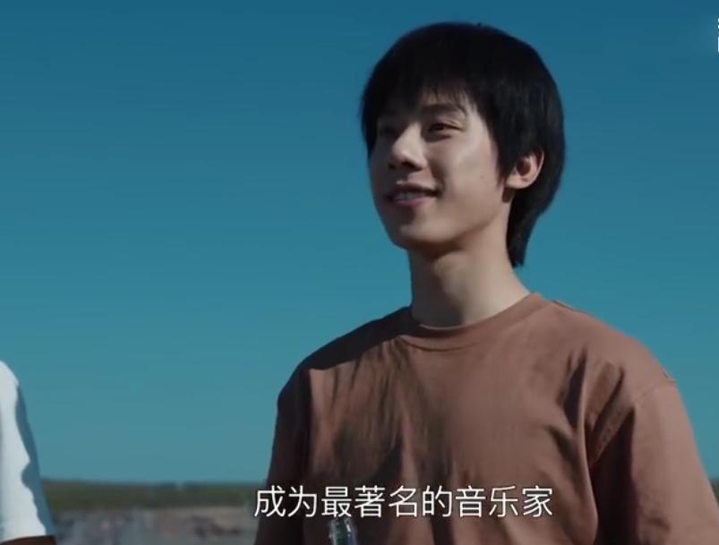 王依然发文致敬王雪花：敬我爱的人，敬我们的理想
通过艰苦的学习，王雪花、东方红、