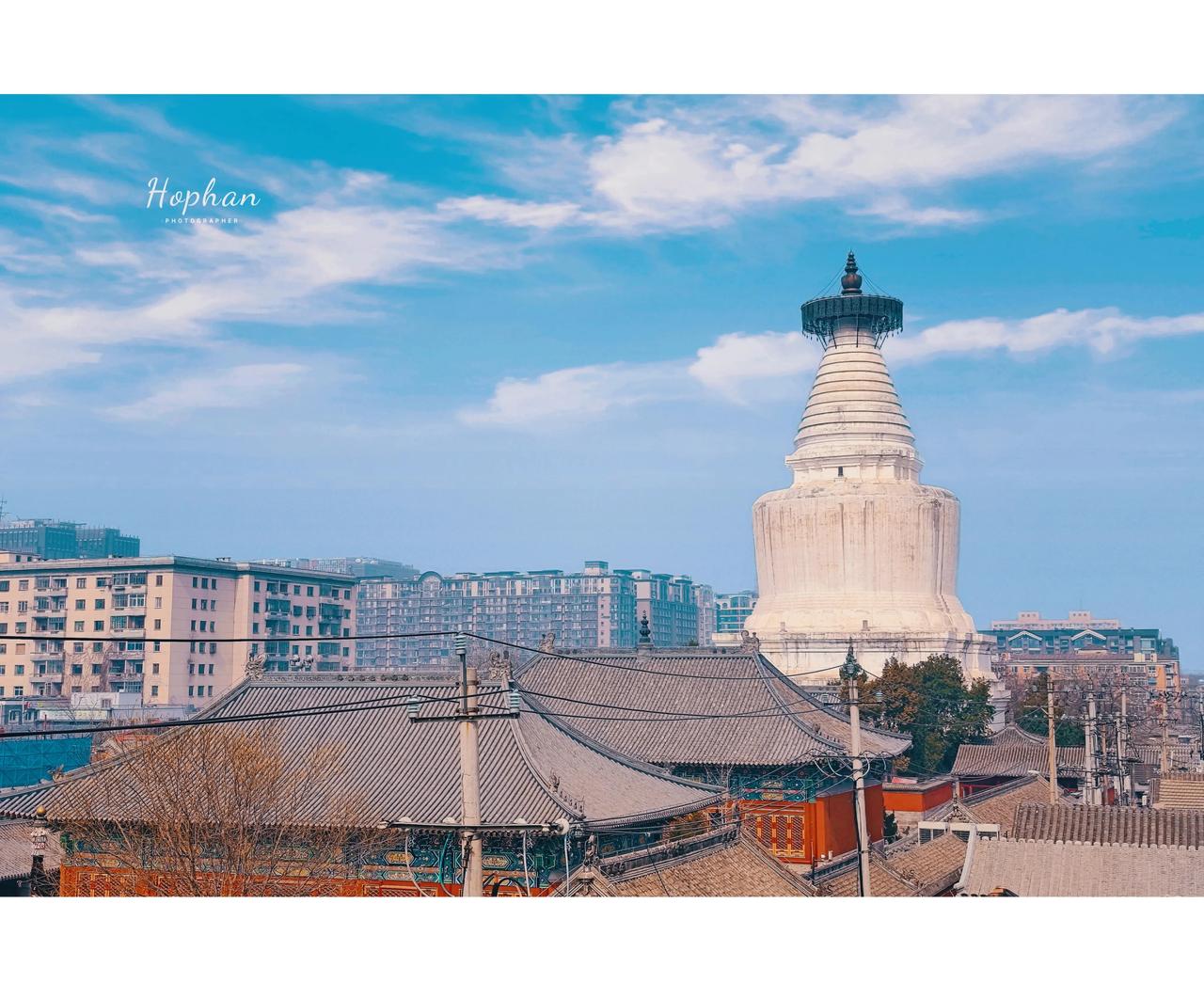 白塔寺