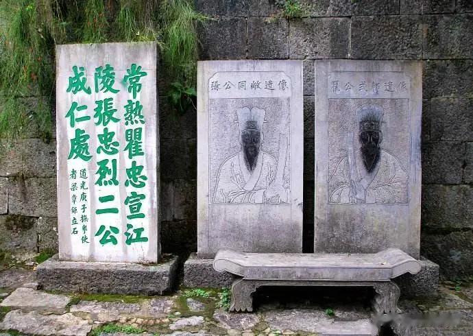 瞿式耜，他16岁时师从当时东林党领袖钱谦益，接受传统儒家教育。27岁的时候，中了