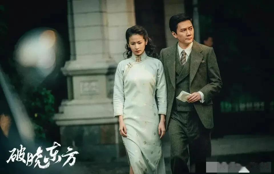 《破晓东方》中，荣毅仁和杨鉴清夫妇，让人看着特别羡慕。典型的男主外女主内，夫唱妇