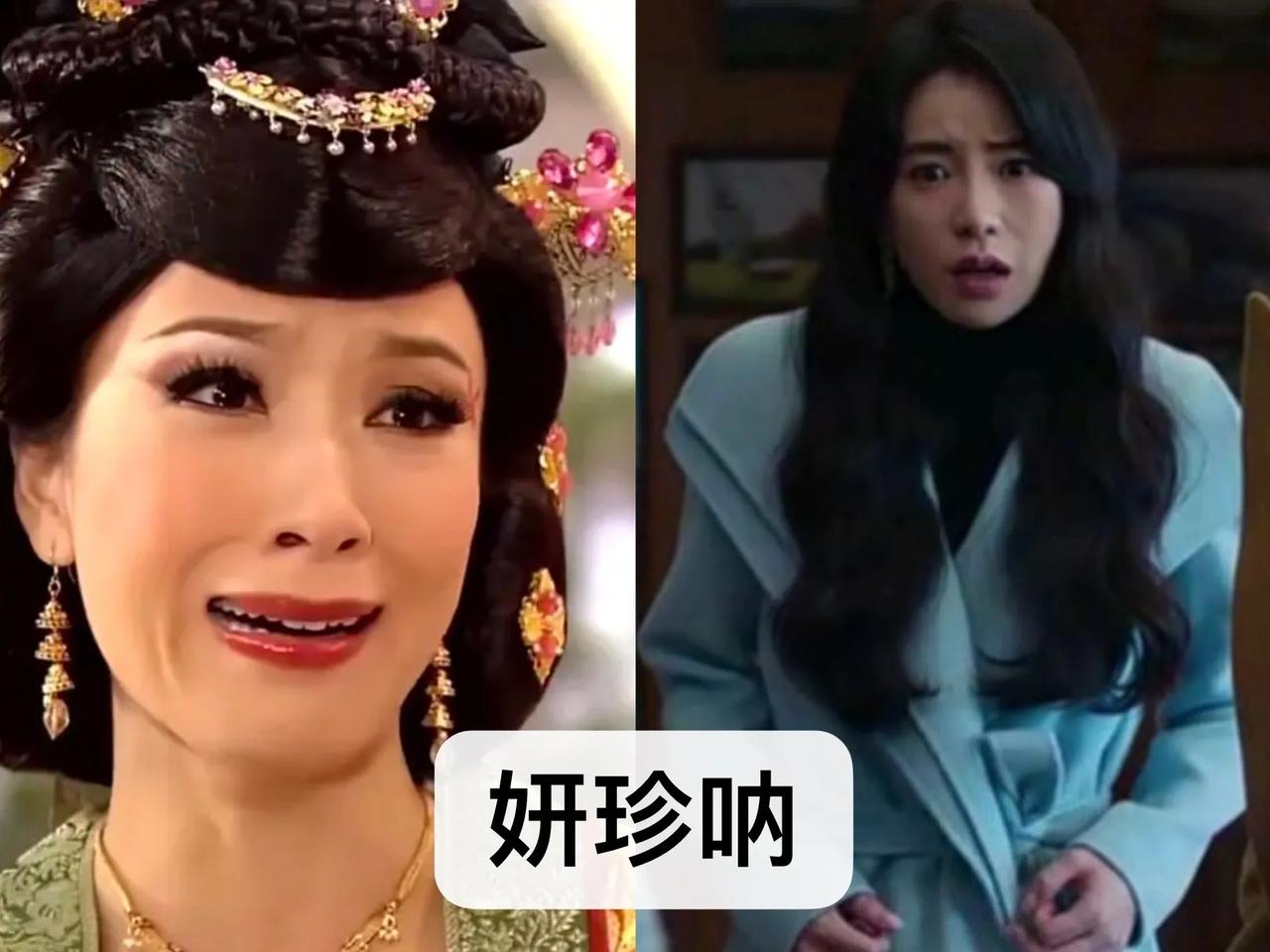 如果TVB来翻拍《黑暗荣耀》……
这个阵容感觉怎么样，🉑️吗
佘诗曼 饰演复仇