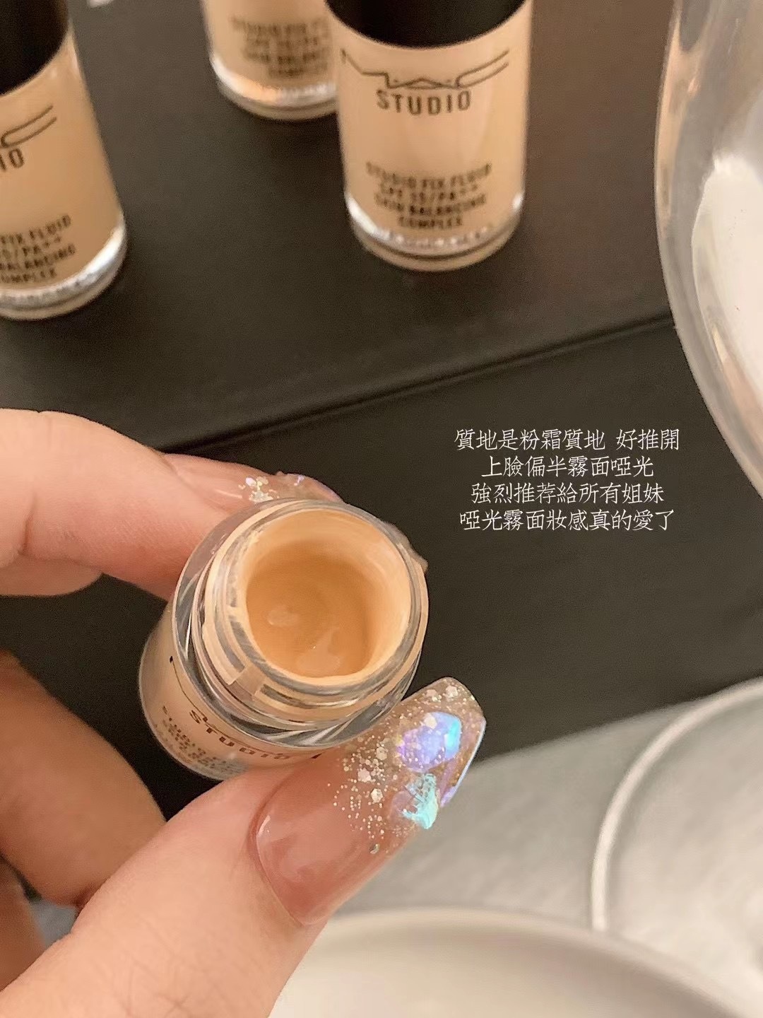 ▫️砸墙推荐人手必入▫️上脸自然妈生妆感一瓶抵N瓶的神仙粉底霜抗油抗汗抗一键磨皮