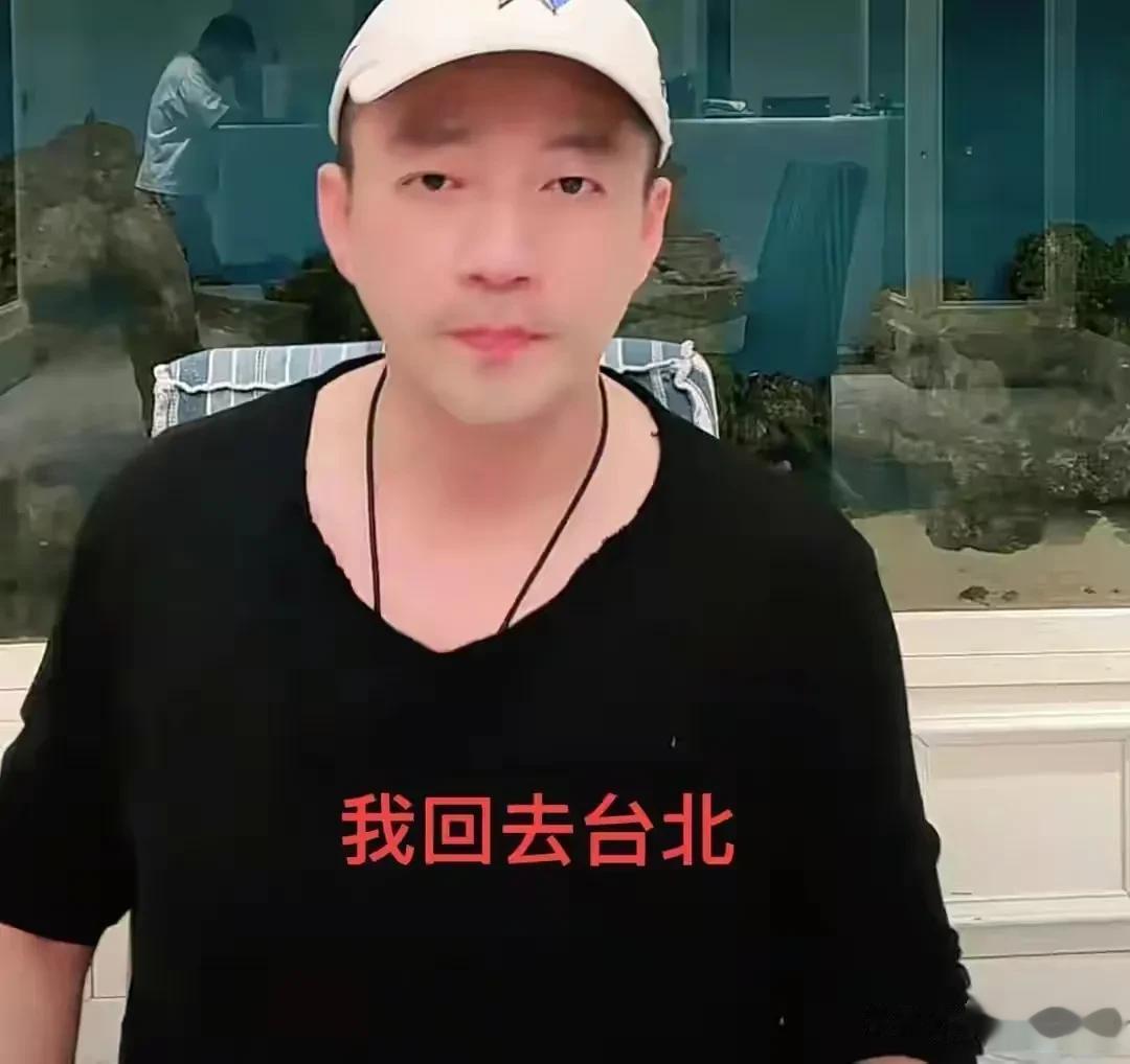又一次被大S放鸽子后，汪小菲太