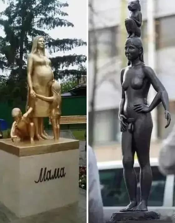 西方价值观是个什么玩意儿[打脸][打脸][打脸]下面两个（母亲）为主题的雕像，左