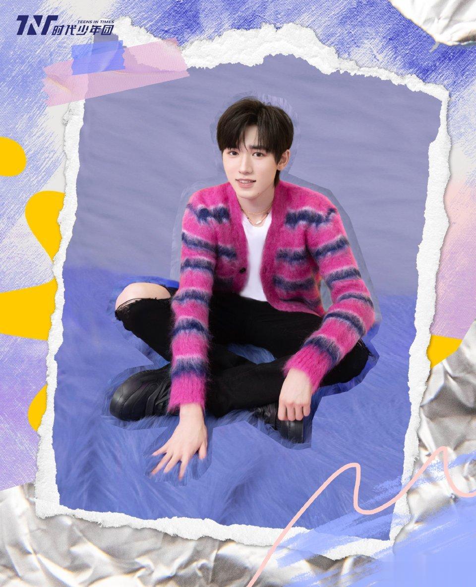 #宋亚轩[超话]#🐟 #宋亚