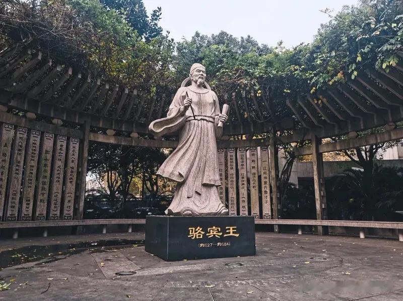你觉得《咏鹅》真的是骆宾王7岁