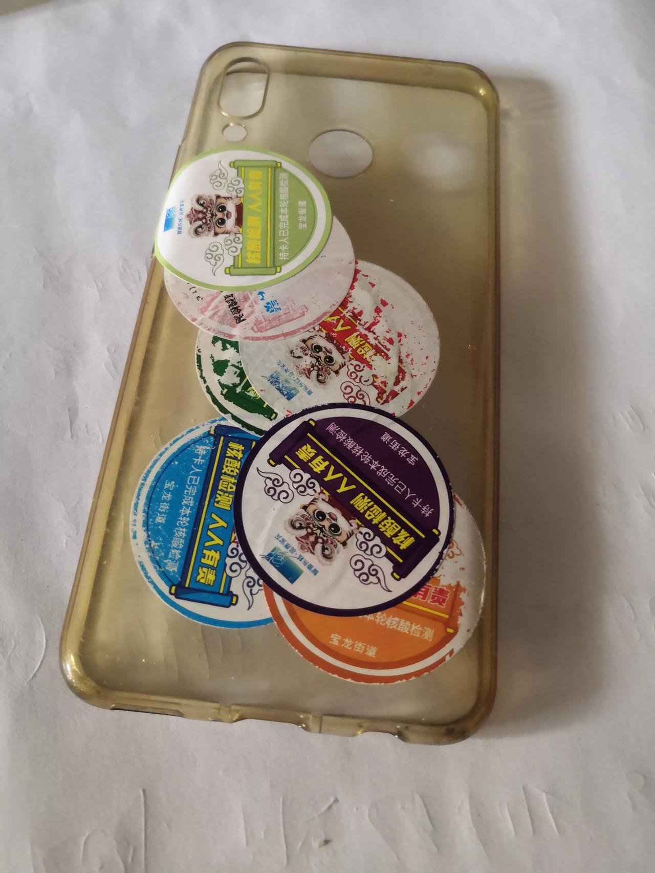 还要贴几张呢？